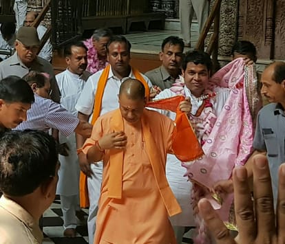 up cm yogi adityanath announces for degree college in farah 