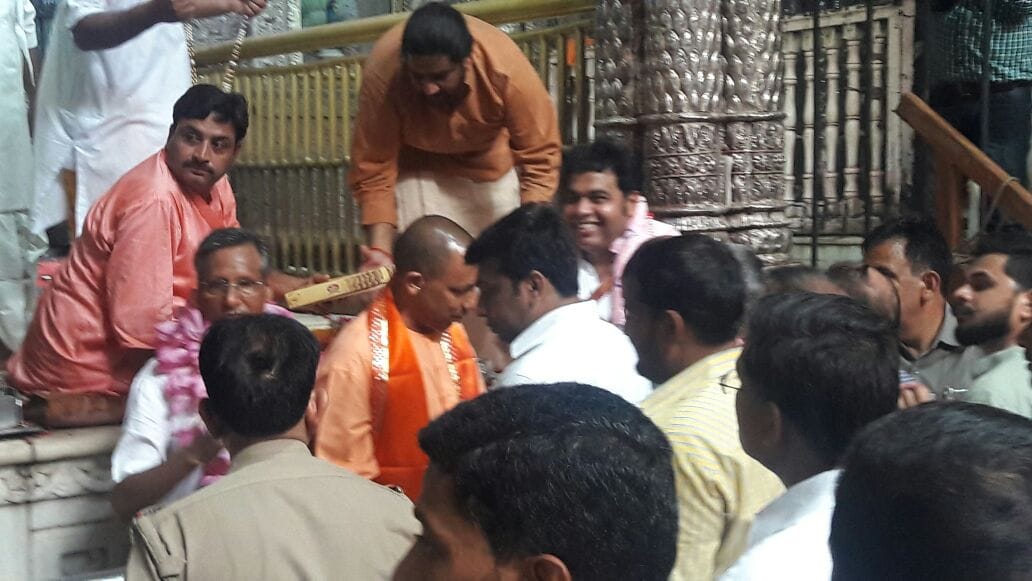 up cm yogi adityanath in banke bihari temple vrindavan