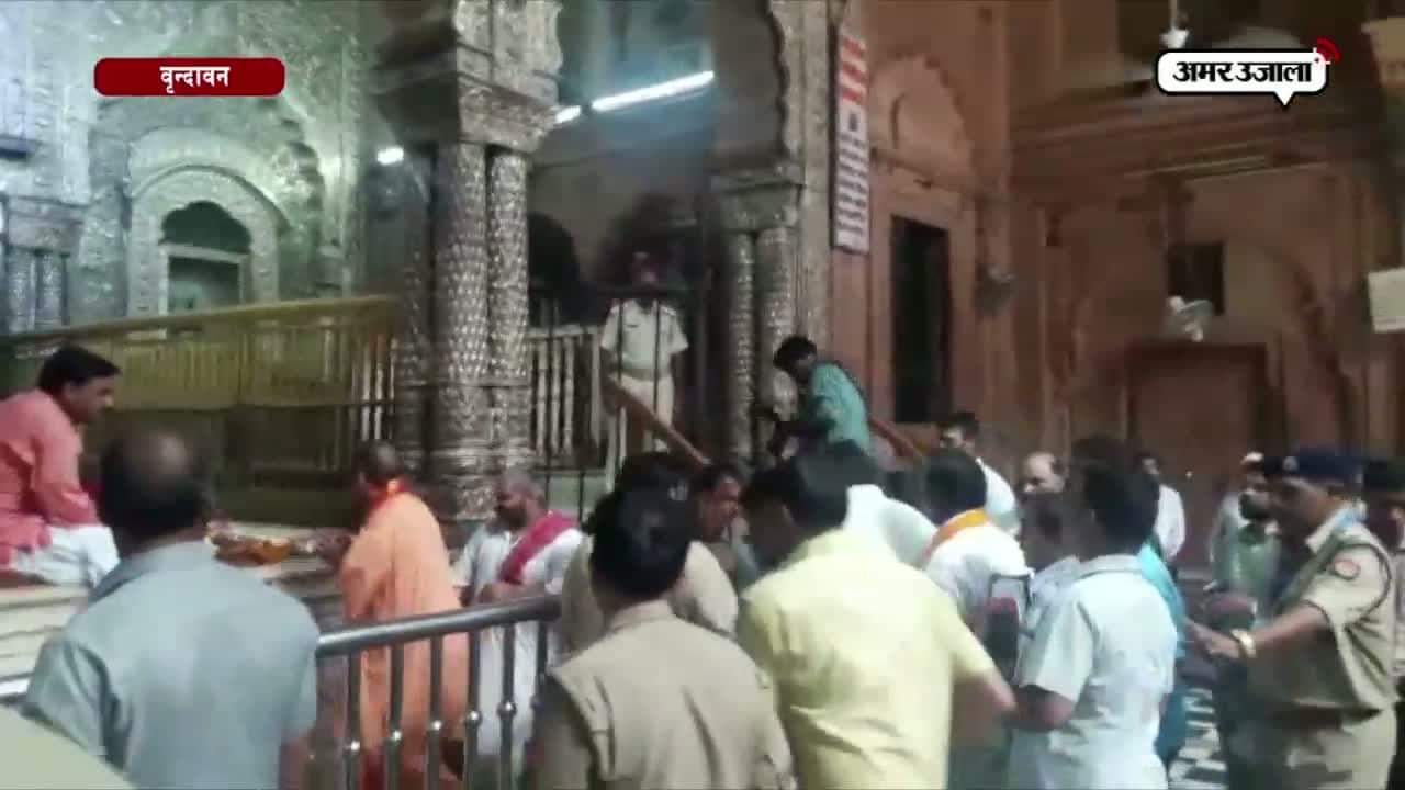 योगी आदित्यनाथ 