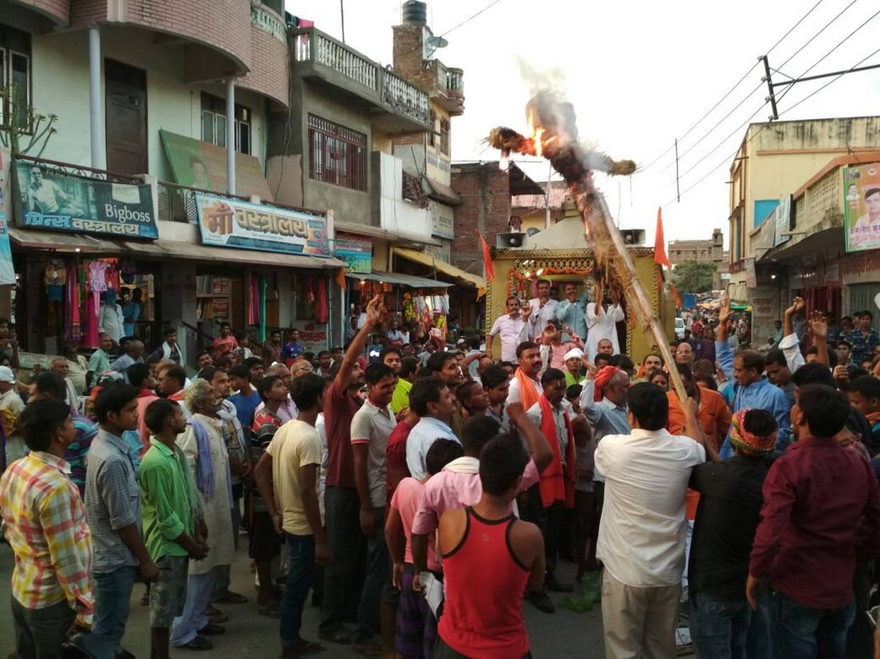 Opposition to Chinese goods by burning effigy