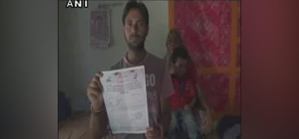 one paisa loan weave to a farmer in mathura 
