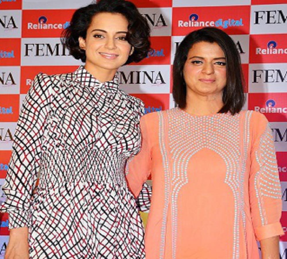 Bollywood actress Kangana Ranaut shares special bond with her elder sister Rangoli 