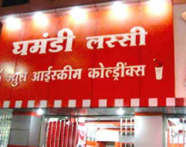 These 10 Indian restaurant Names will leave you shocked