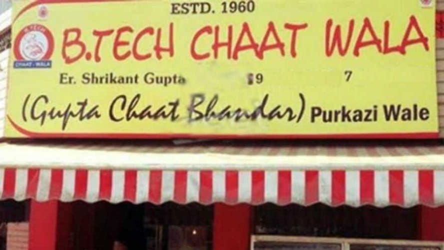 These 10 Indian restaurant Names will leave you shocked