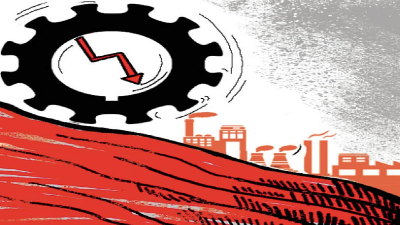 जीडीपी में गिरावट