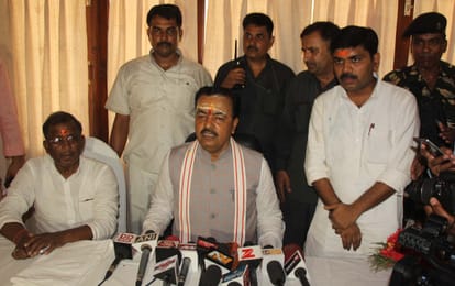 Deputy Chief Minister keshav prasad mourya target SP and BSP in varanasi