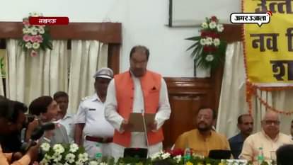 WITH YOGI ADITYANATH 4 OTHERS TAKE OATH OF MLC