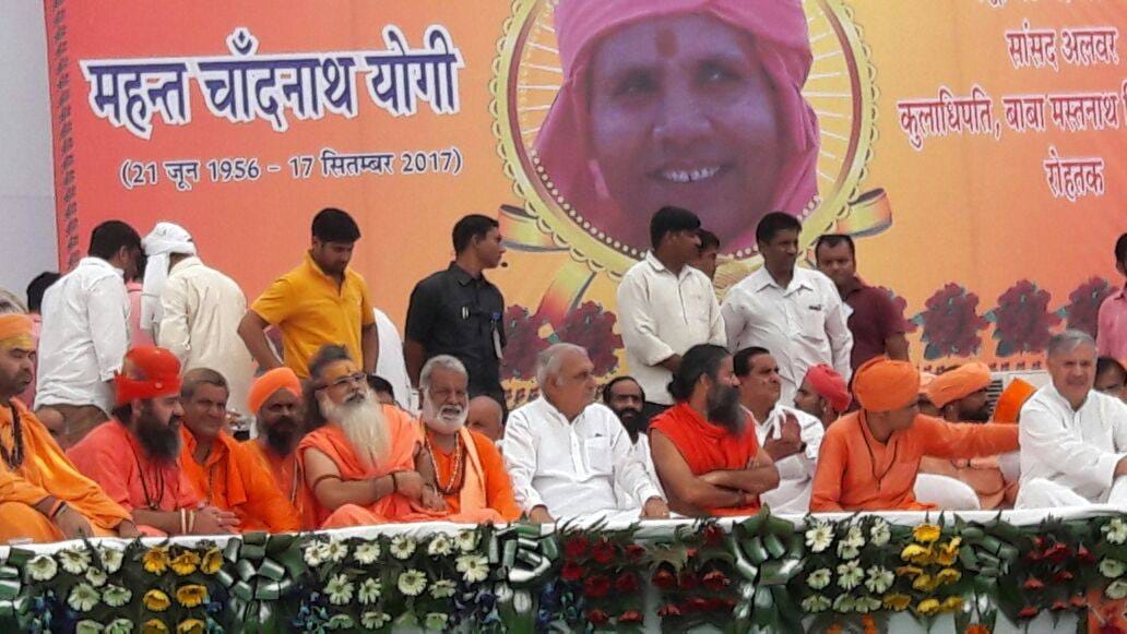 mahant chand nath teayaa, baba balaknath appointed 8th mahant of baba mastnath math