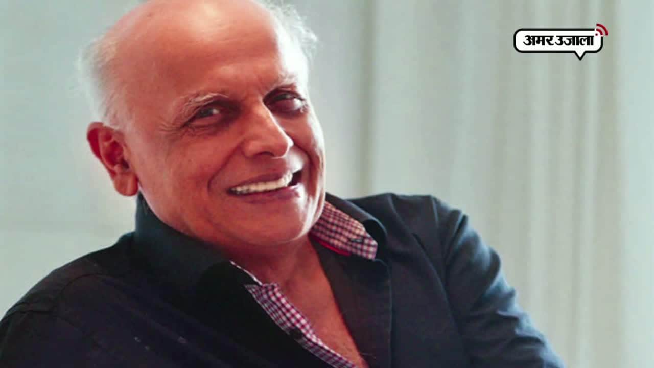 महेश भट्ट