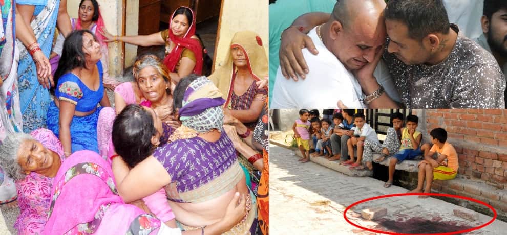 Palwali Massacre Five Killed In Faridabad