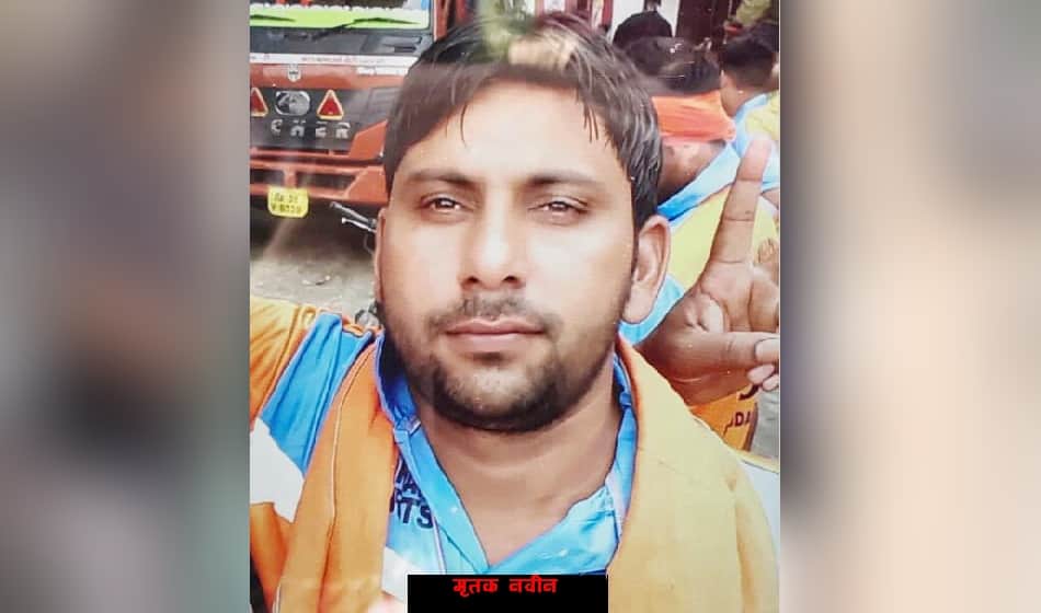 five of a family killed in faribad palwali village, 4 year old boy does cremation all about incident
