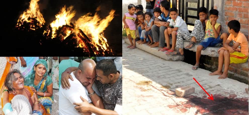 five of a family killed in faribad palwali village, 4 year old boy does cremation all about incident