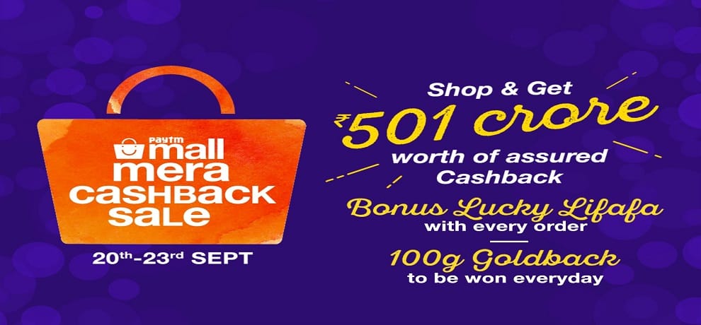 Paytm Mall Mera Cashback Sale: Shop and get Rs 501 crore cashback
