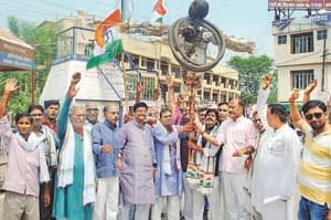 congress stage protest
