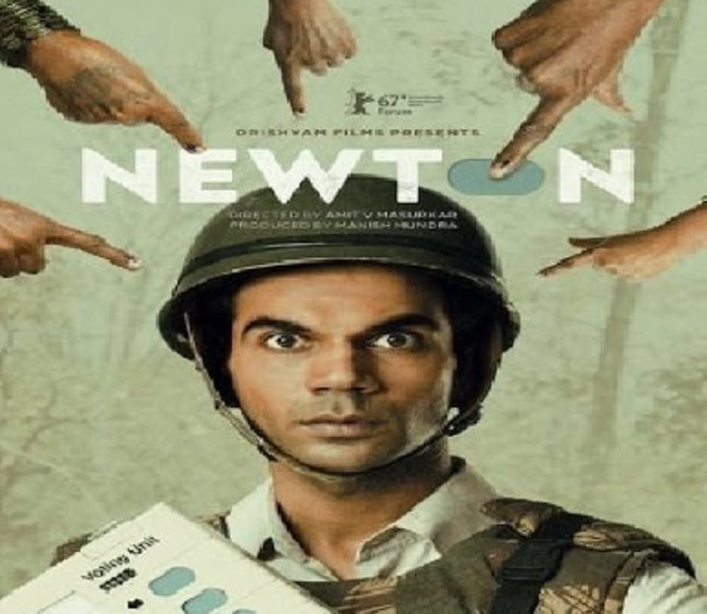rajkumar rao starrer film newton box office day one collection touches 96 lakhs