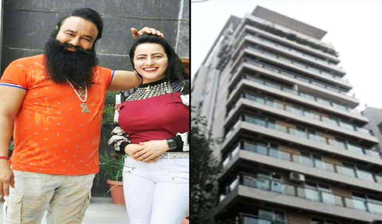 राम रहीम