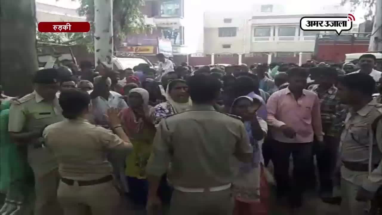 रुड़की