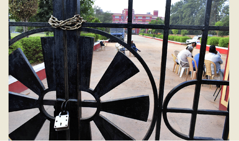 know the reason why ryan international school is still closed