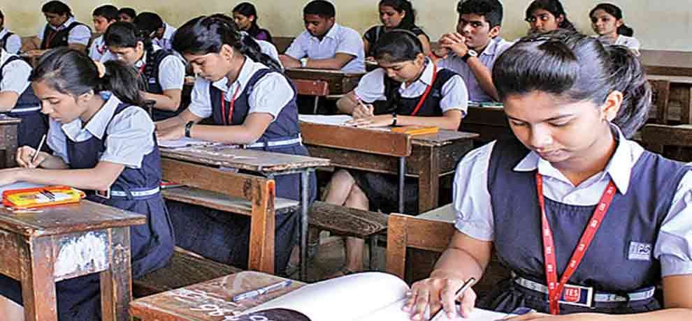 BSER 10TH AND 12TH supplementary Results 2017 WILL BE DECLARED at rajeduboard