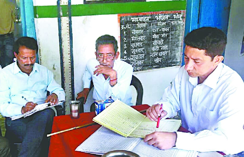 Teacher absent from September 5 for no leave