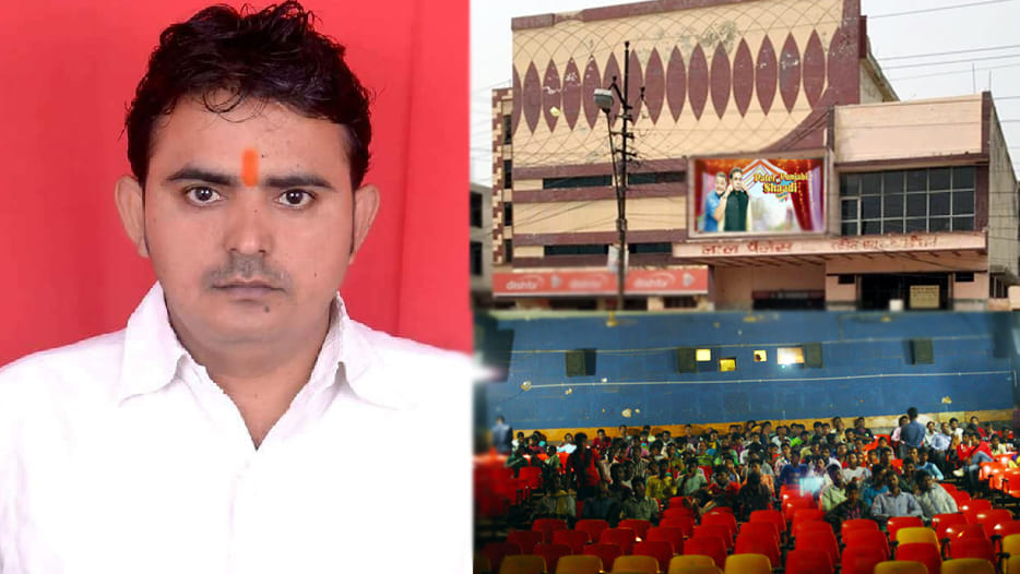sp leader death during watching movie