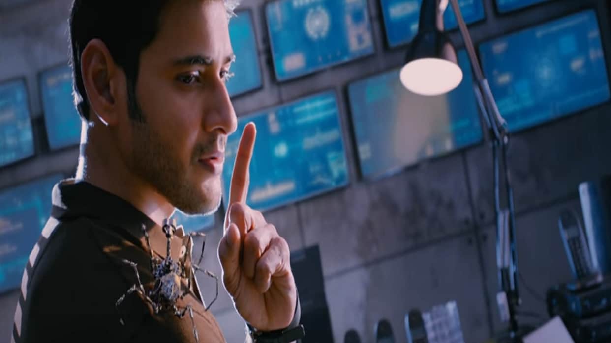 Mahesh Babu's Spyder UA certificate for Tamil Version