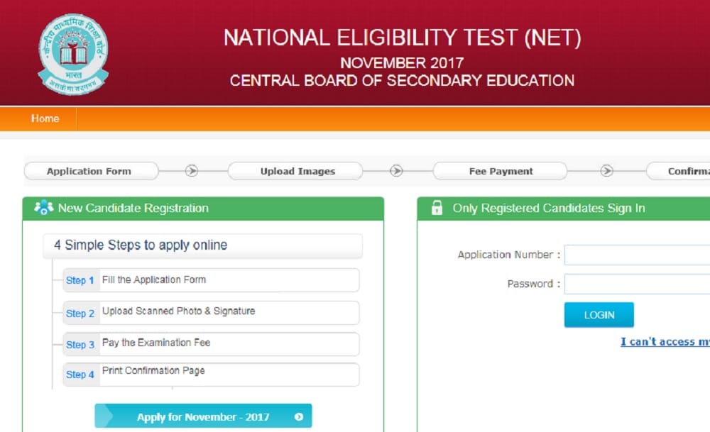 net entrance exam will be held on twenty fourth of september 