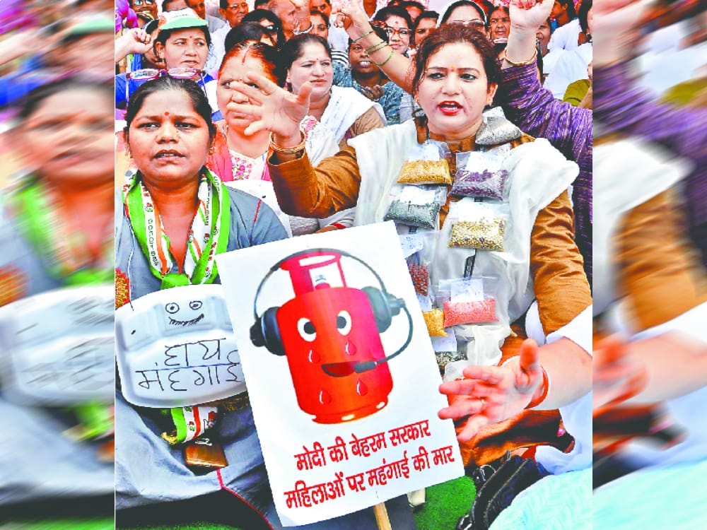 congress protest for Inflation before amit shah visit in dehradun