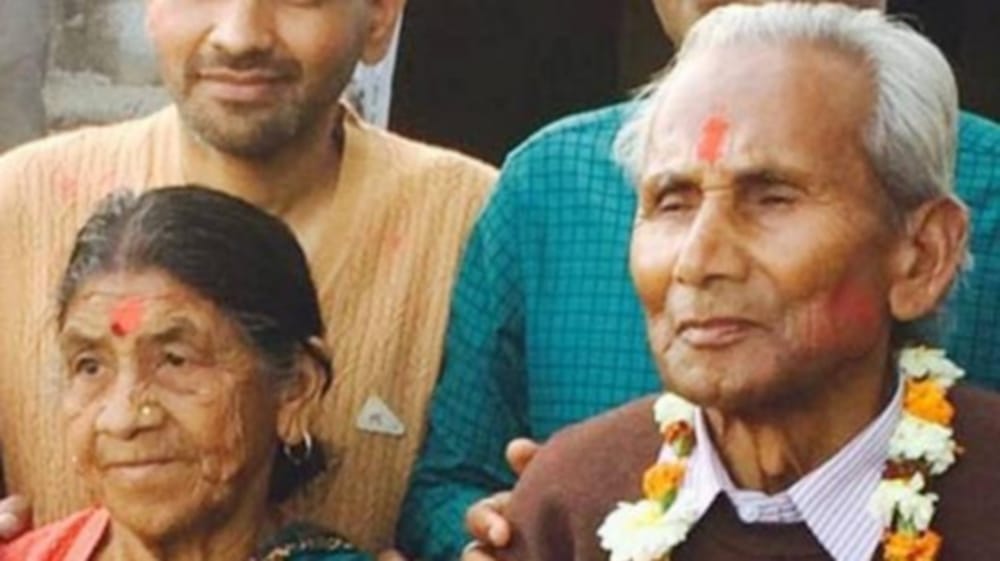 Chief minister yogi adityanath father emotional talk