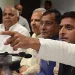 अखिलेश यादव