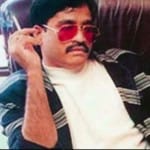 दाऊद फैमिली