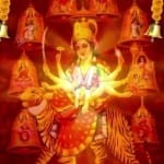 नवरात्र