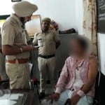 Panchkula News