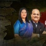 रियान मर्डर केस