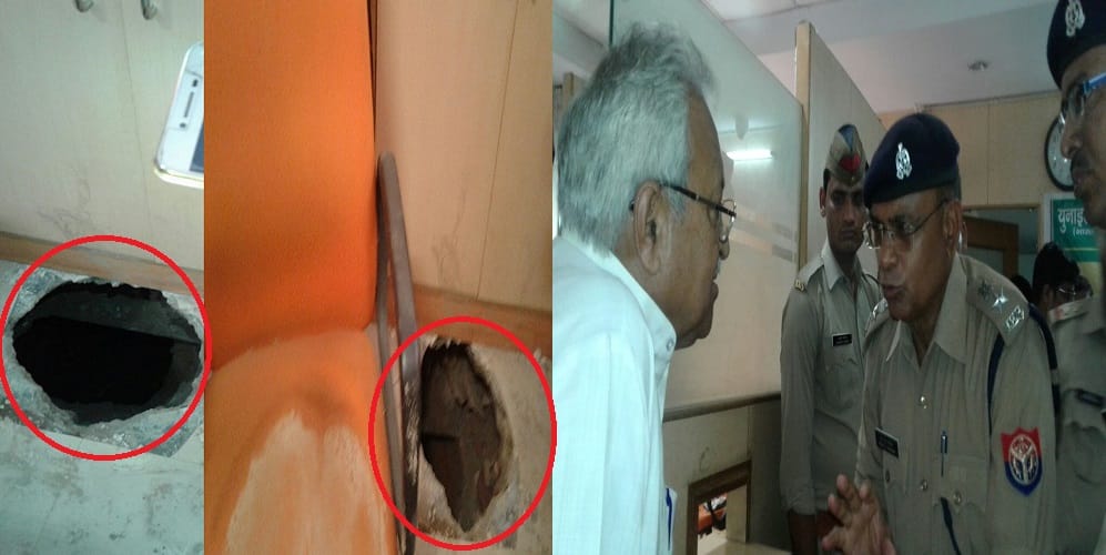 After the Modinagar, a major incident of bank robbery in Meerut, 10 ft long tunnel found in bank