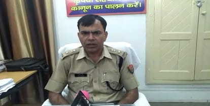 Letter written to PM Modi, fed up with tampering...  student demand for security