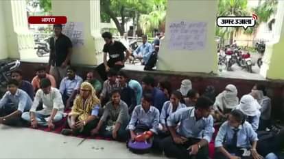 INDEFINITE PROTEST BY STUDENT STRUGGLE COMMITTEE IN AGRA UNIVERSITY