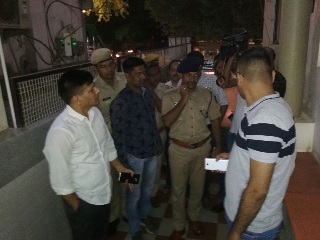 Attempt to rape fir loaged on another baba in rajasthan 