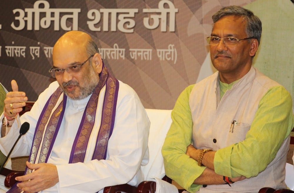 amit shah statement on rahul gandhi creating dispute 