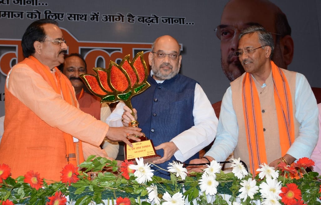amit shah meeting with bjp ministers and workers in dehradun
