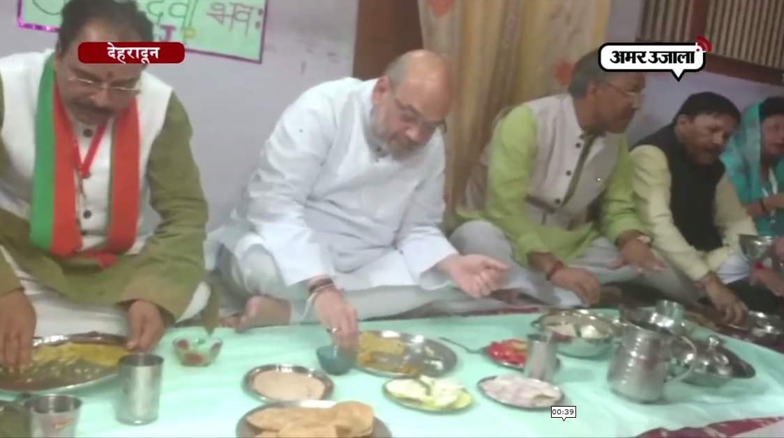 अमित शाह 