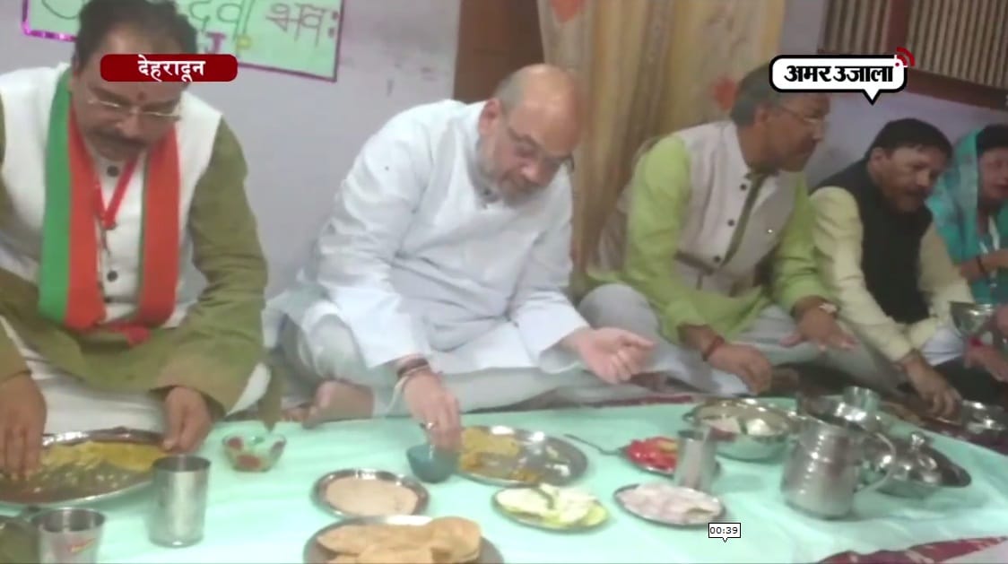अमित शाह 
