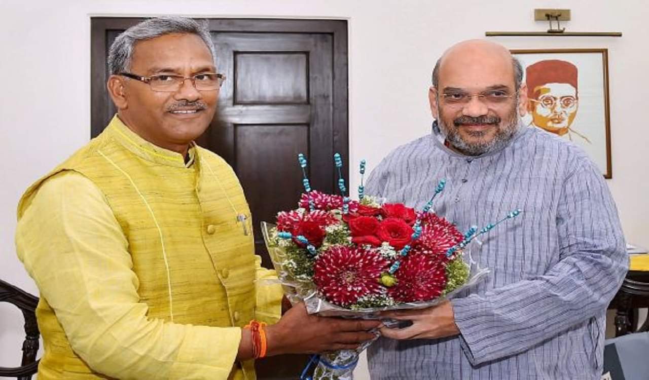 अमित शाह