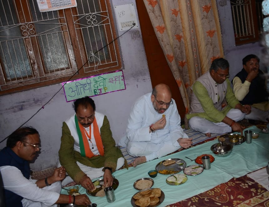 Amit shah talk after lunch with dalit family in dehradun
