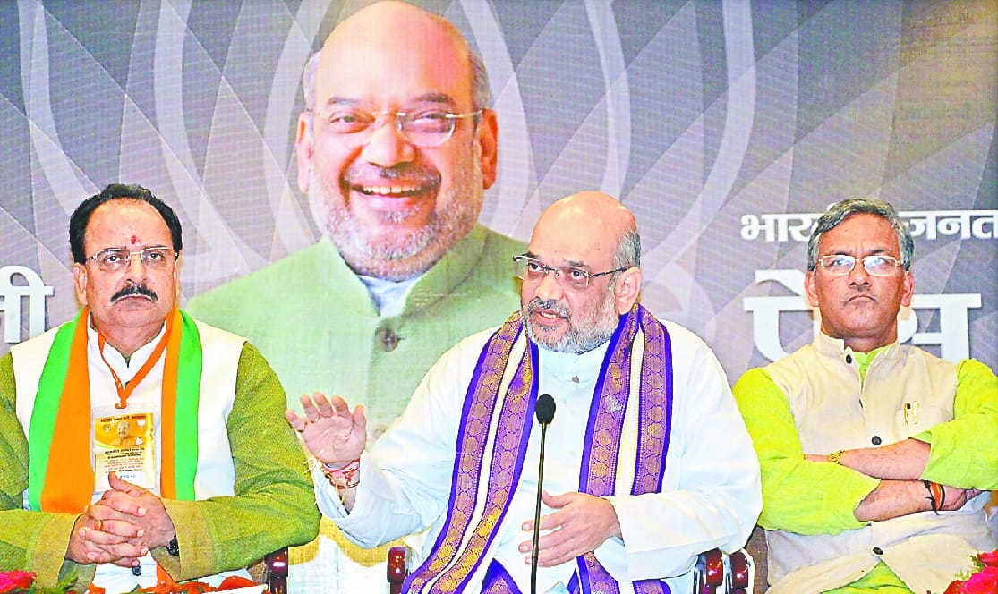 amit shah puzzled uttarakhand bjp 