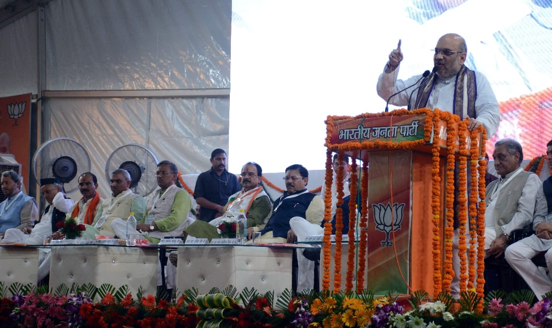 Amit shah answer on acche din aayenge question by bjp leaders