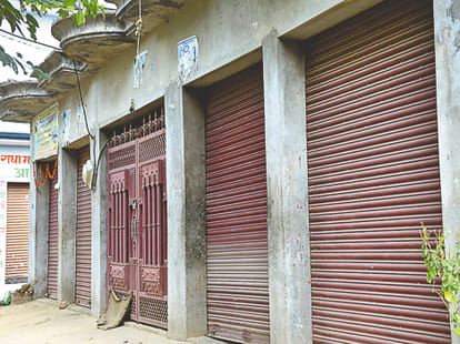 Disclosure of adulterated liquor factory