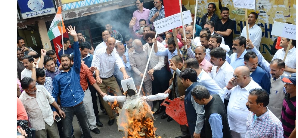 congress party protest against rising prices in himachal