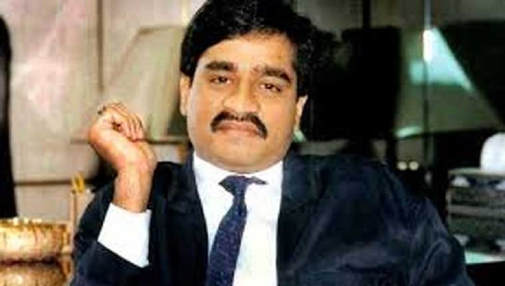 auction of underworld dawood ibrahim properties started in Mumbai