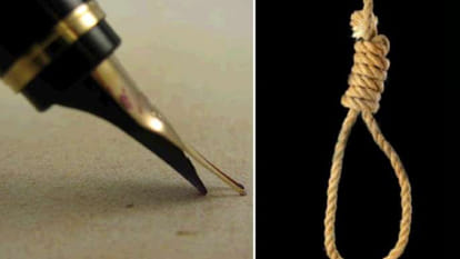 Death sentence convicted for murder of seven and five year old children